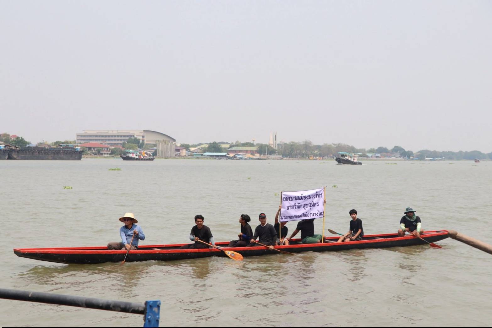 title - ผู้ว่าราชการจังหวัดพระนครศรีอยุธยา เป็นประธานในพิธีเปิดโครงการธรรมชาติยาตรา ทสม.อยุธยา ทำความดีเพื่อแม่ ณ ศูนย์ส่งเสริมและพัฒนาอาชีพเสริมนอกภาคการเกษตร (ศูนย์ศิลปชีพบางไทรฯ (เดิม)) 